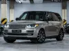 Land Rover Thumbnail 1